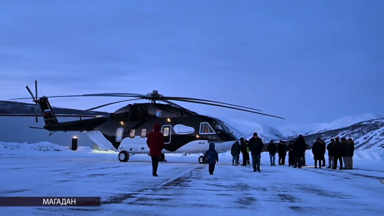 Два вертолета МИ-38 прибыли в распоряжение Колымской авиации