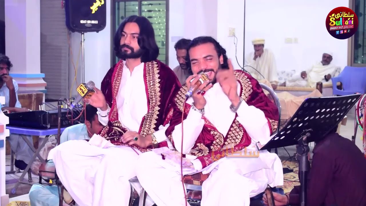 New Tappy Mahiye By Sultani Dholi and Singer Dilawar Rehman 2024