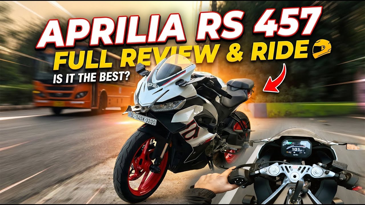 Первое знакомство с Aprilia RS 457 / Честный отзыв об этом мотоцикле