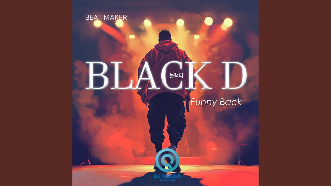 Funny Back