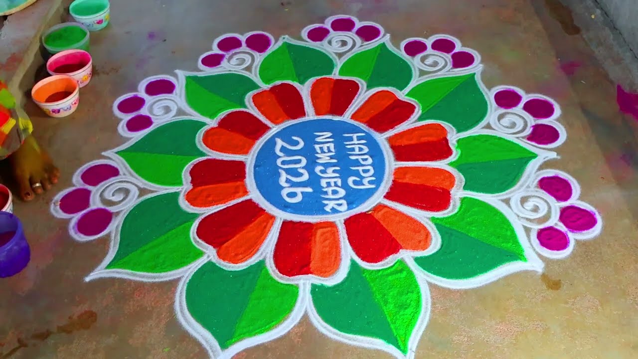 Newyear 2026🌻rangoli designs 3*2 🌻Pongal special 🌻bhoki flowers kolam 🌻diyamuggulu