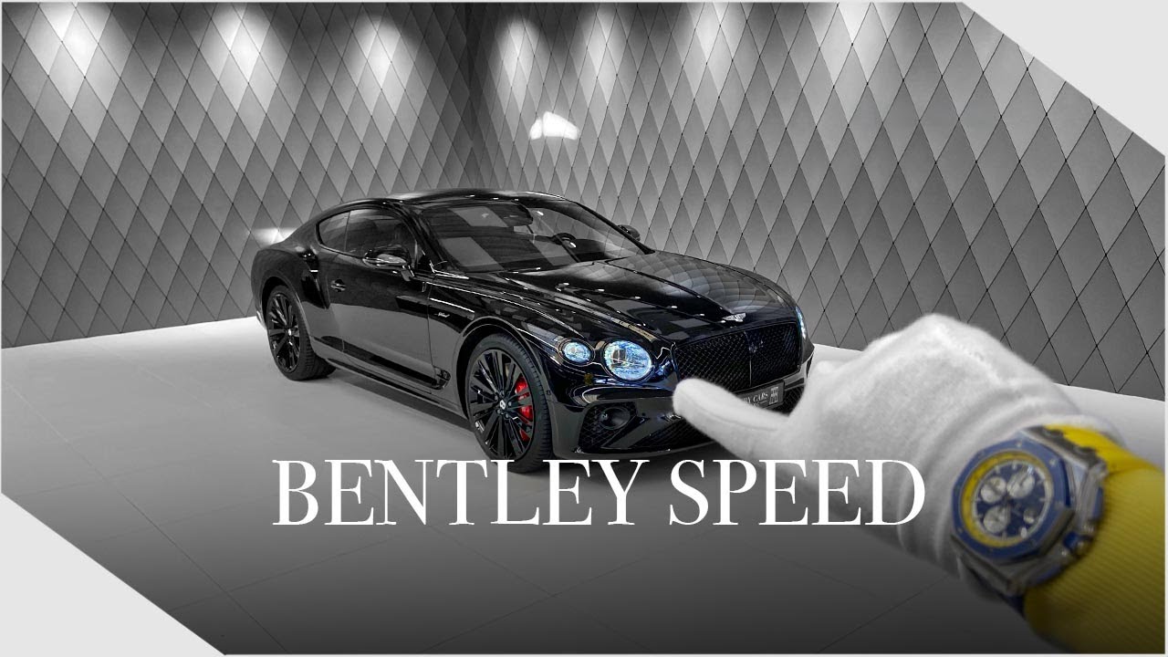 Bentley Speed - Detailed Walkaround | Luxury Cars Hamburg