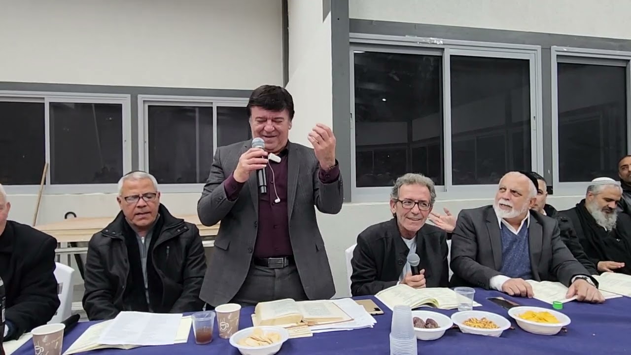 קודאם אישתיהלל-הפייטן נז