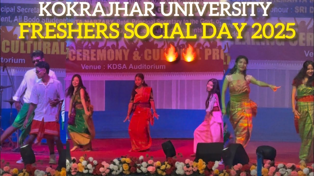 Kokrajhar University Freshers Social Day 2025 Vlog #kgc #freshers #vlogs #kokrajhar