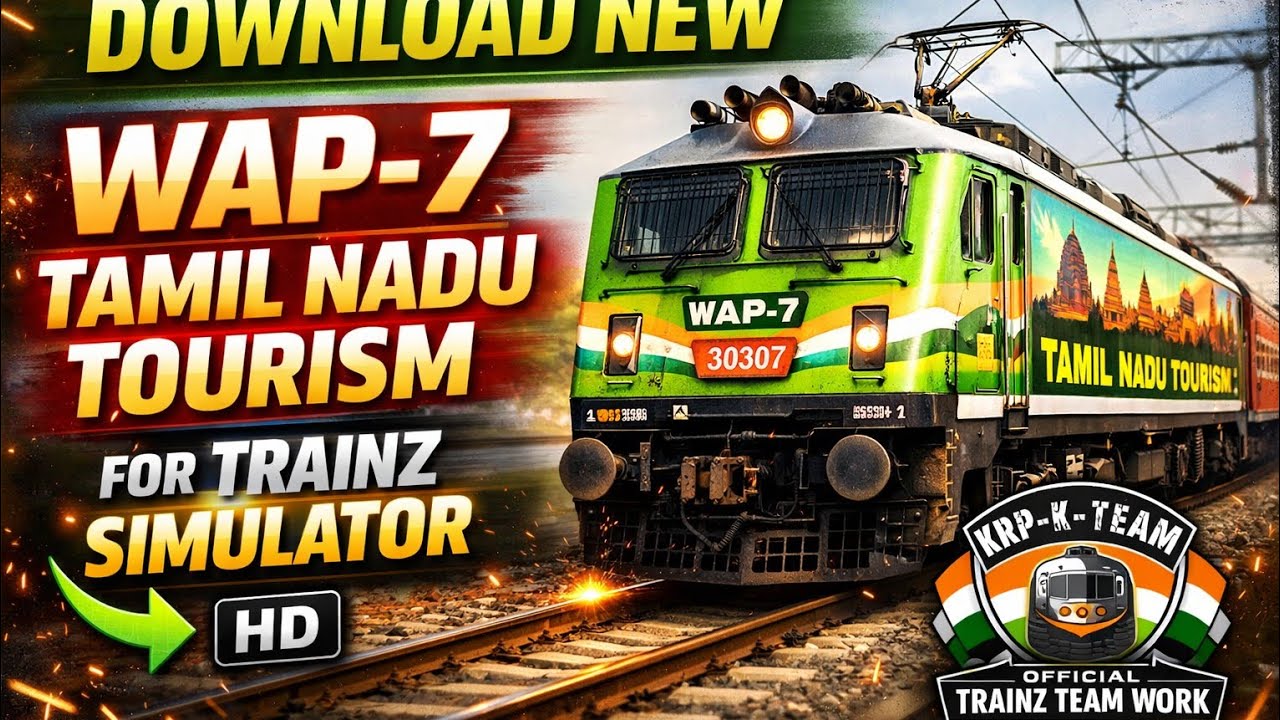 Download new wap 7 for Trainz simulator | download WAP 7 | link in description | #train #railway