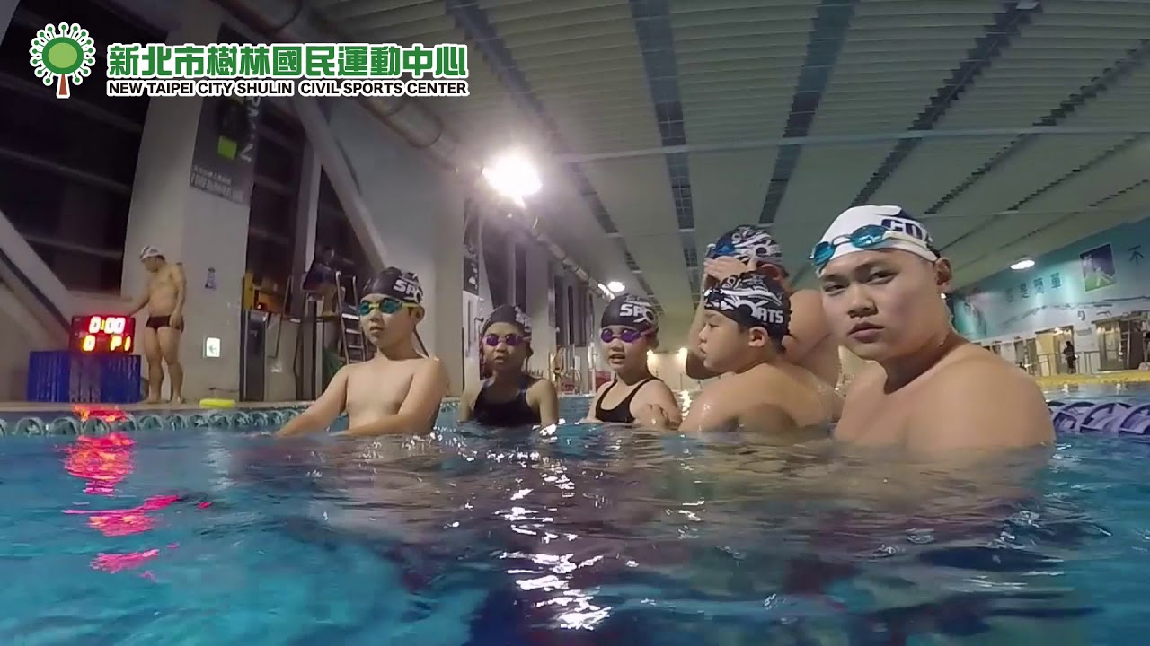 樹運泳隊招生