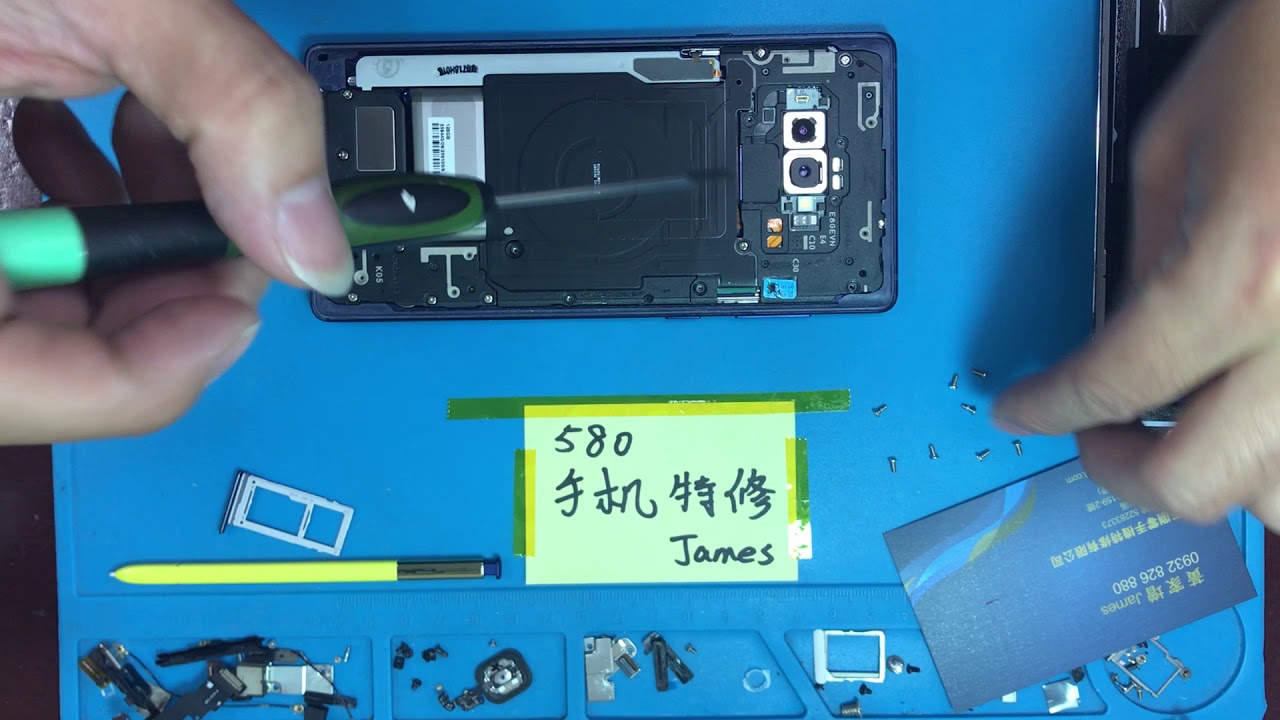 三星 Note 9拆機 / Samsung Note 9 teardown