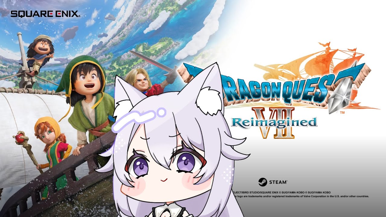【ドラクエ７体験版】ドラクエ楽しみー！どんな物語なのかな？【月実いのり】
