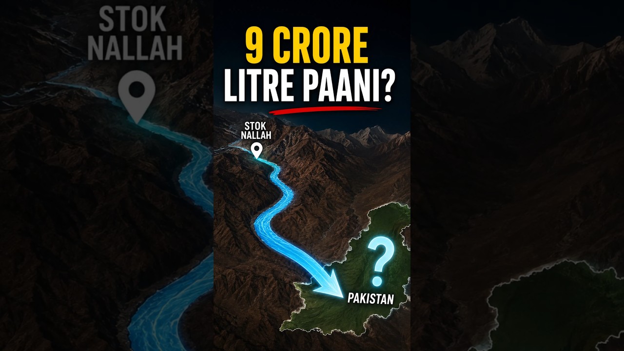 लद्दाख का ये जादुई पानी का जुगाड़ 😱 #Ladakh #WaterSaving #Innovation