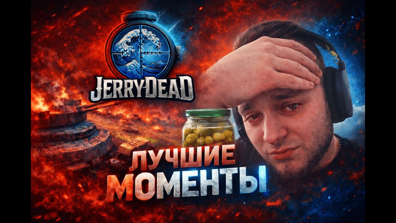 ЛИНИЯ ПОХМЕЛЬНОГО ФРОНТА. СУББОТНЕЕ ВЫЖИВАНИЕ 😵‍💫🥴