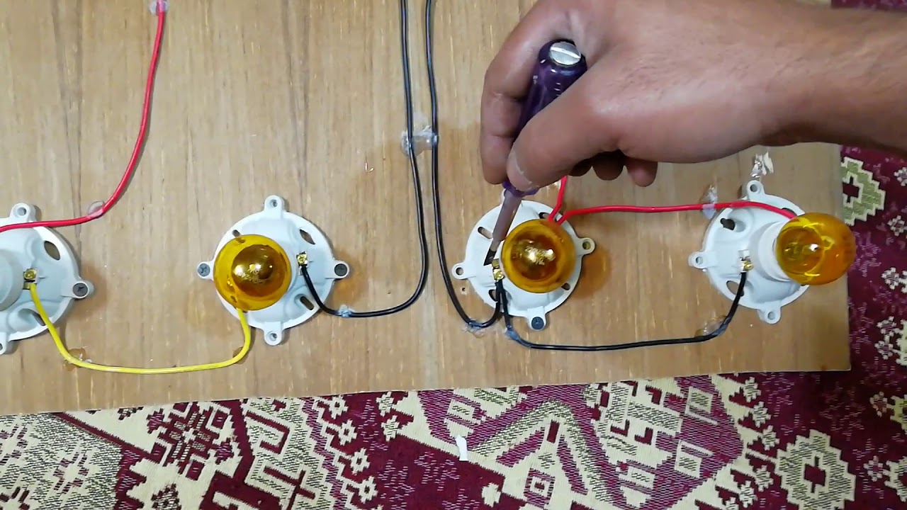 الفرق بين ربط التوالي والتوازي