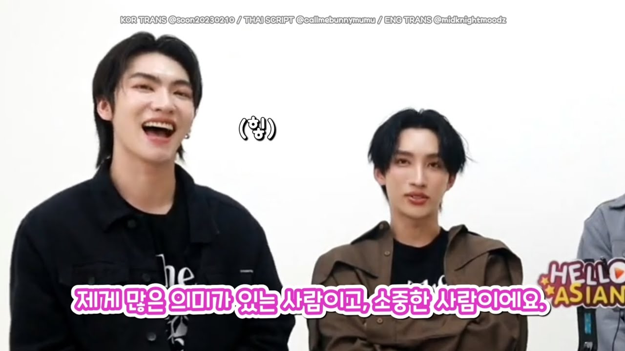 《 Hello Asian News&Enter 》 #보스노을 - 한글 자막