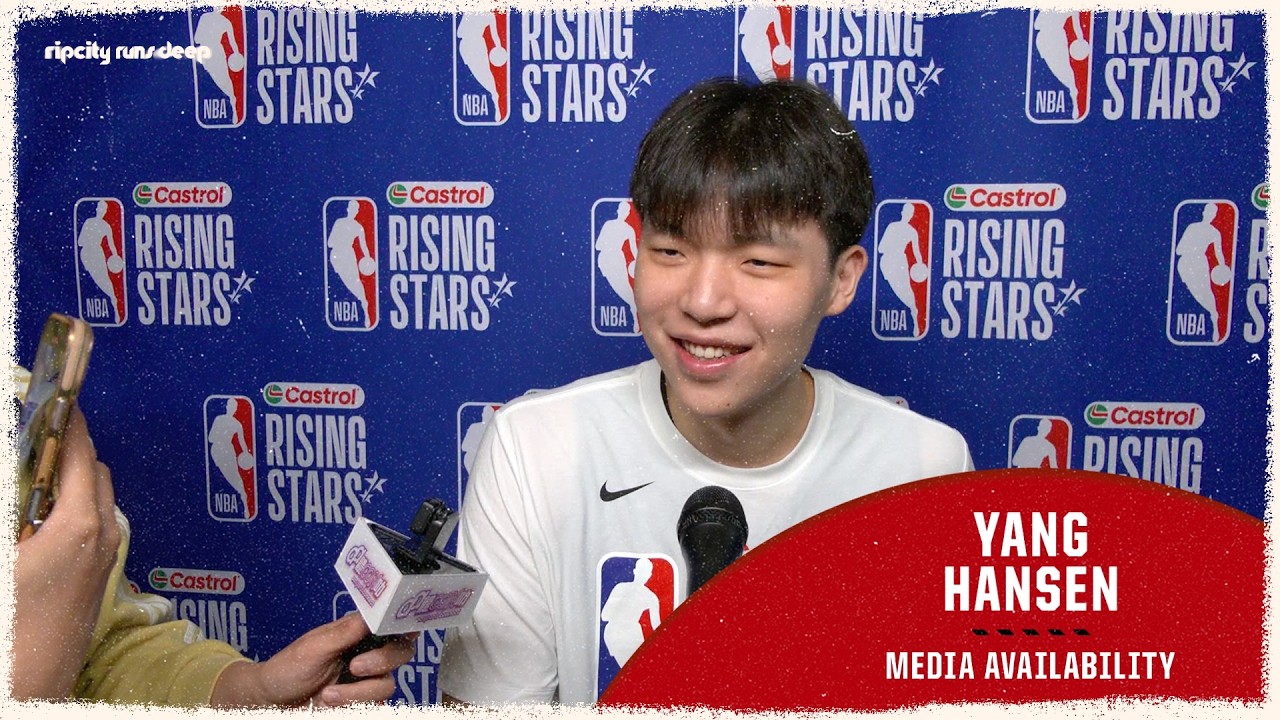 Yang Hansen Rising Stars Media Availability | All-Star Weekend | February 13, 2026