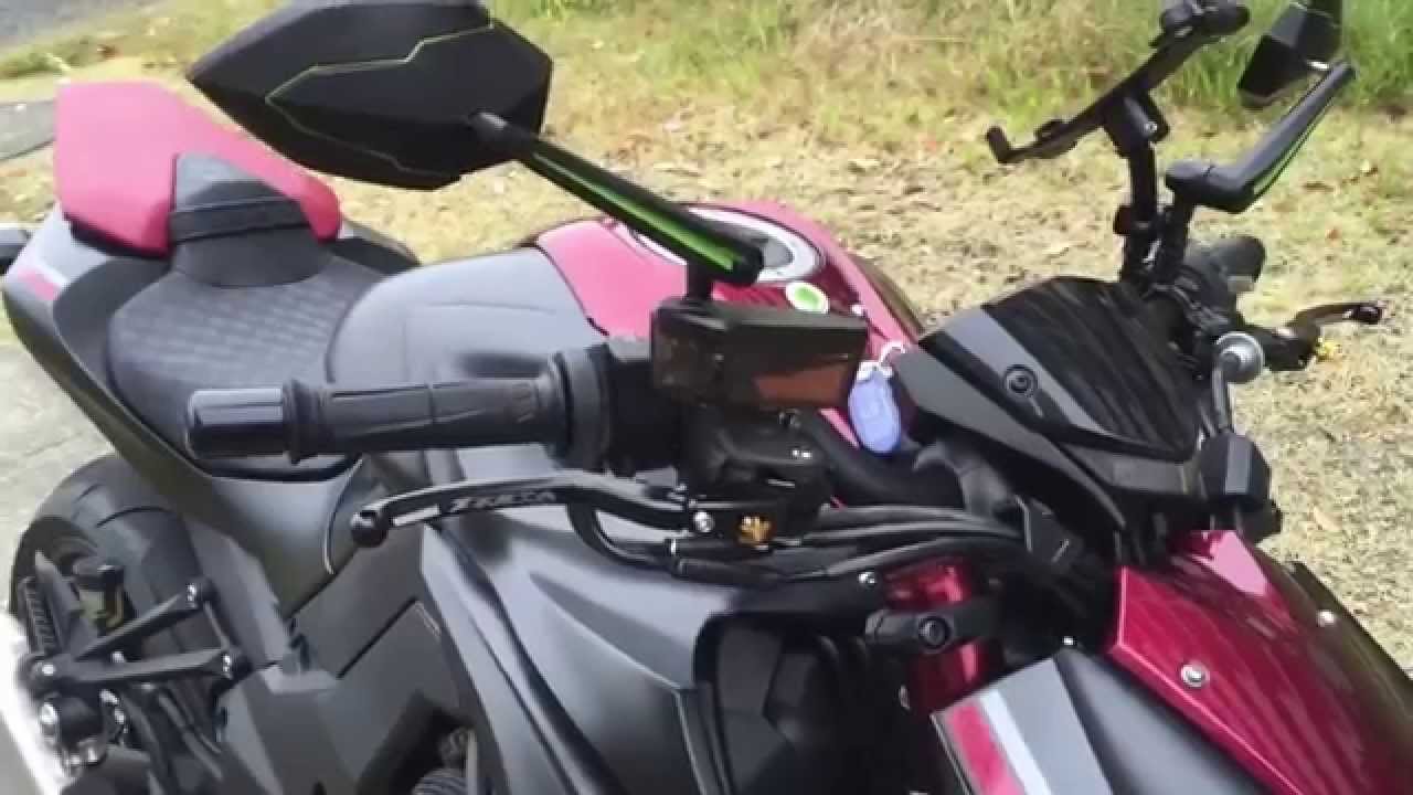 Kawasaki Z1000 2016