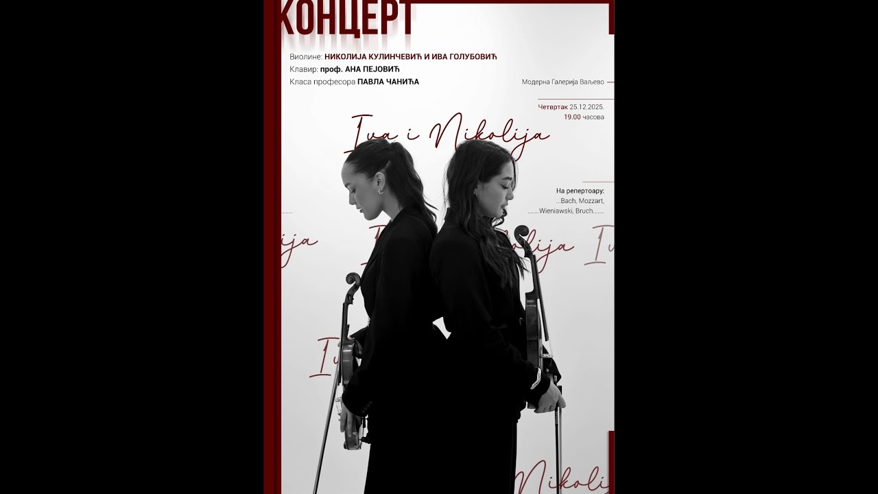 Koncert: Nikolija Kulinčević i Iva Golubović