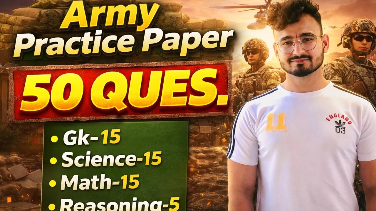 Army Model Test Paper 2026 || Army GD Live Class || Army GD/WMP/Tradesman Paper || Army Exam 2026