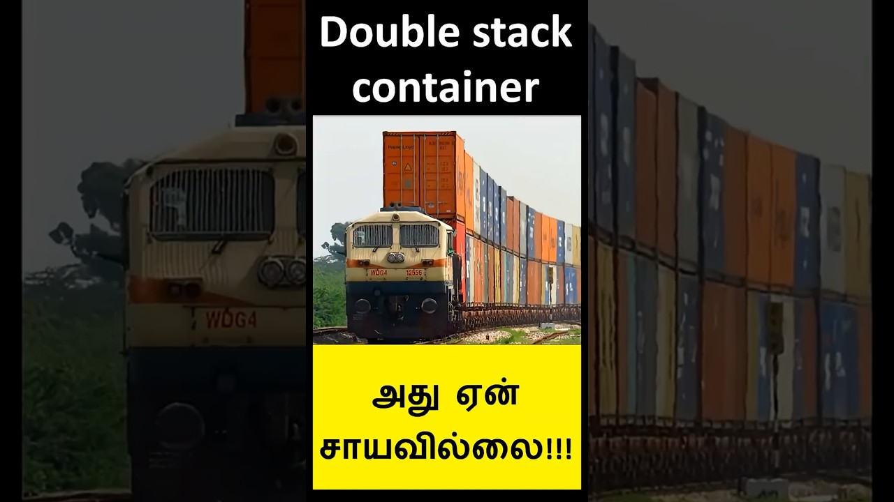Double stack container stability #indianrailways