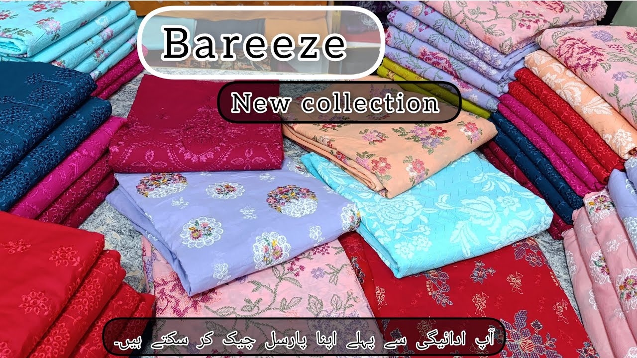 Pakistani dress Bareeze Summer Collection.                         Best fabric 🫶 Pure Lawn 3PC//