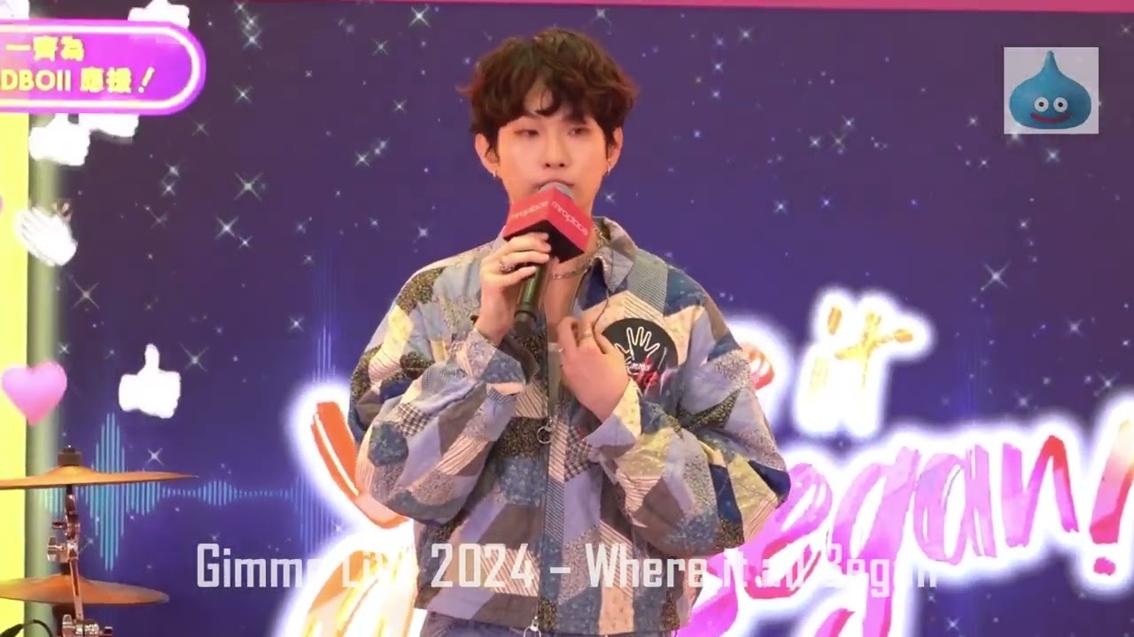 Gimme LiVe 2024 &ndash; Where it all Began MADBOII