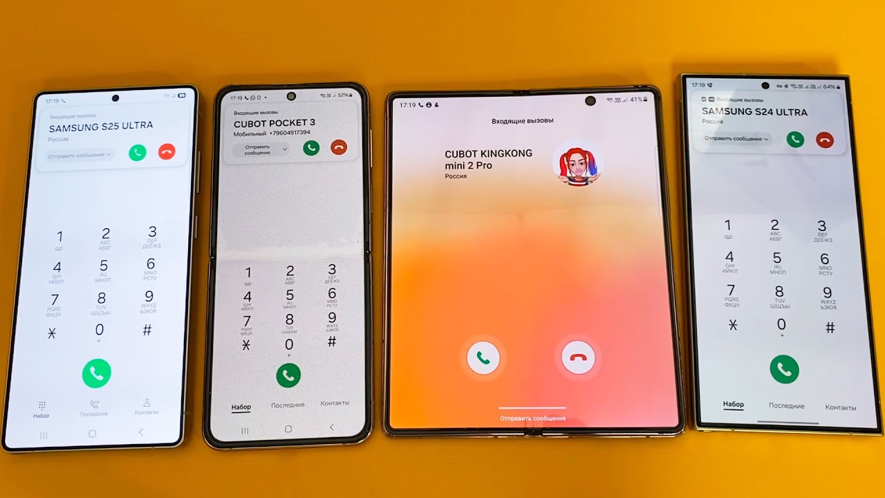 ALL OVER THE HORIZON INCOMING CALLS SAMSUNG Z FOLD 2  SAMSUNG S24 ULTRA SAMSUNG S25 ULTRA SAME TIME
