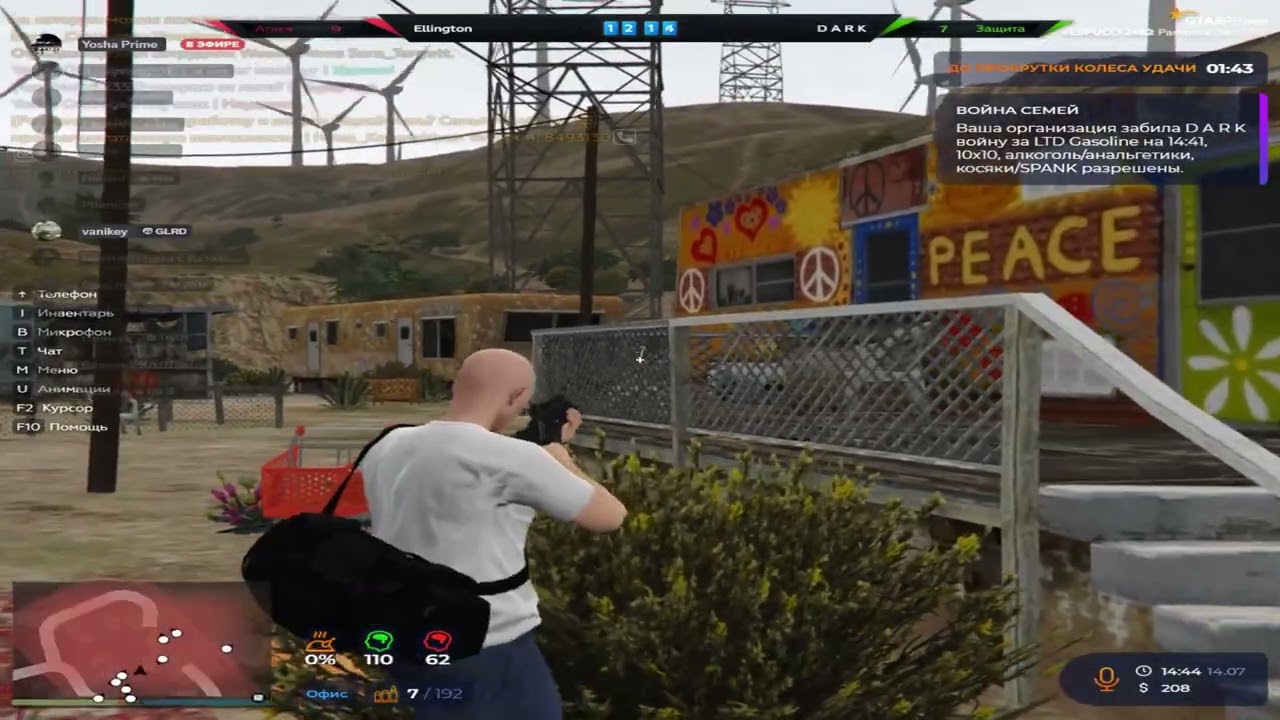 ...