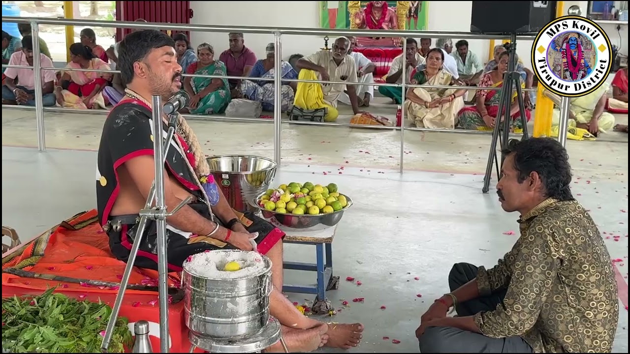 Особое благословение в четверг (25.09.25) 🔥🔥#mps #tamil #thiruppur #mpskovil #karuppasamy #temple