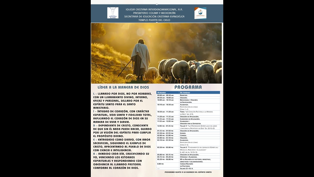 Seminario de Capacitación Pastoral 2026
