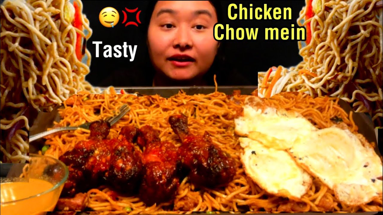 CHICKEN CHOW MEIN WITH SUNNY SIDE UP EGG & CRISPY DRUMSTICKS!