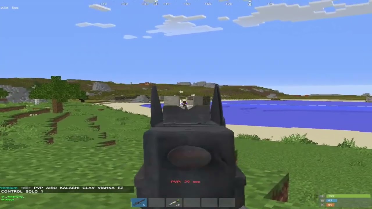 poligon