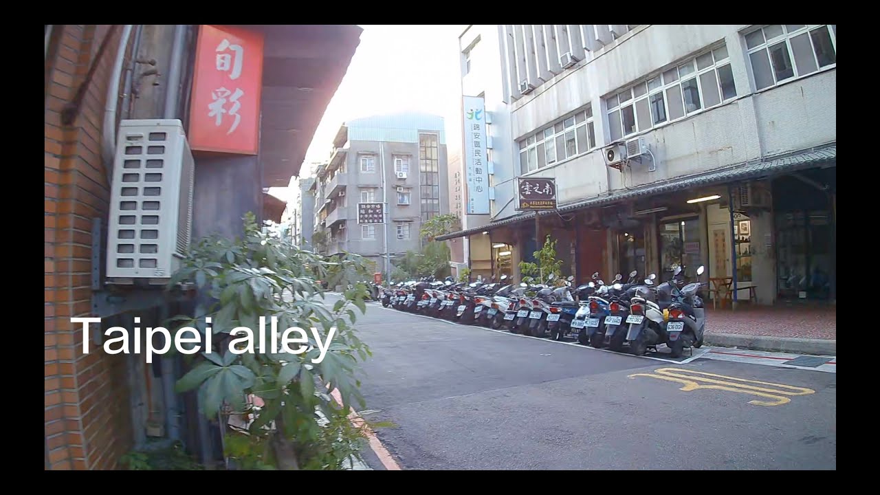 a walk taipei alley taiwan 2021 Oct.