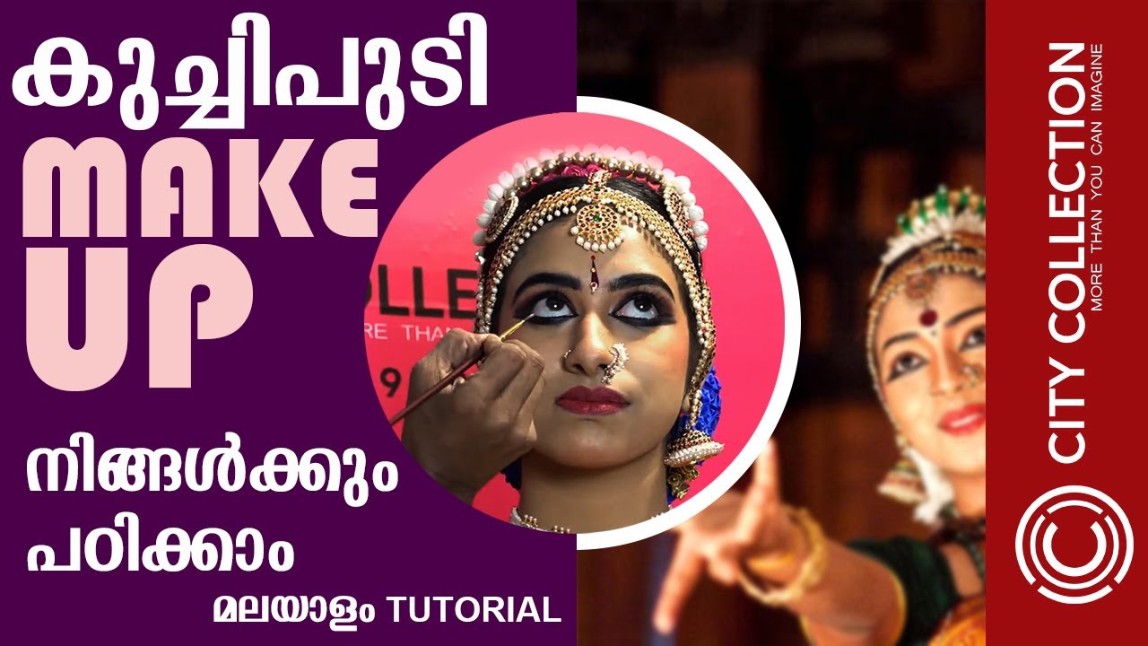 KUCHIPUDI |  MAKEUP | kerala