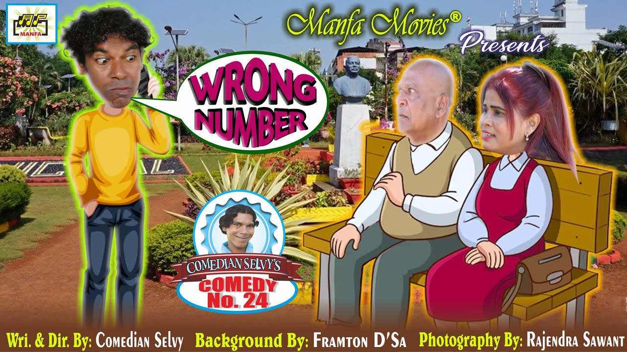 Comedian Selvy's Comedy No. 24