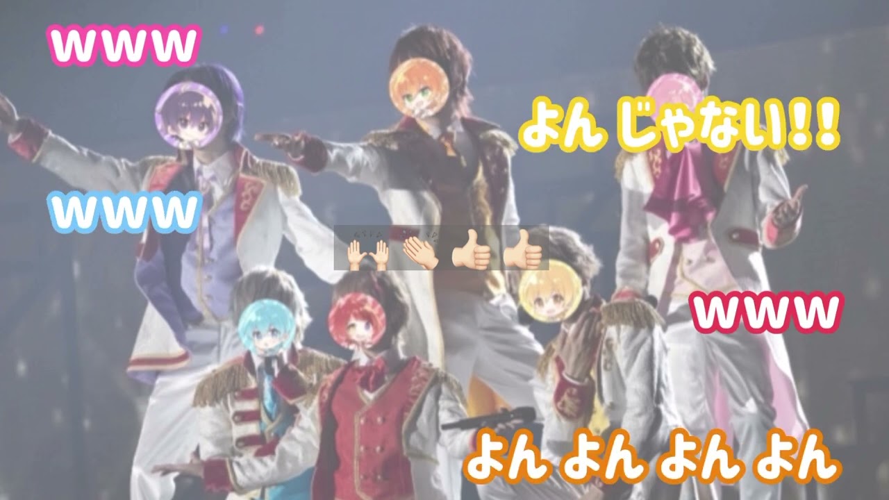 〇〇から始まるリズムに合わせて 【すとぷり文字起こし】