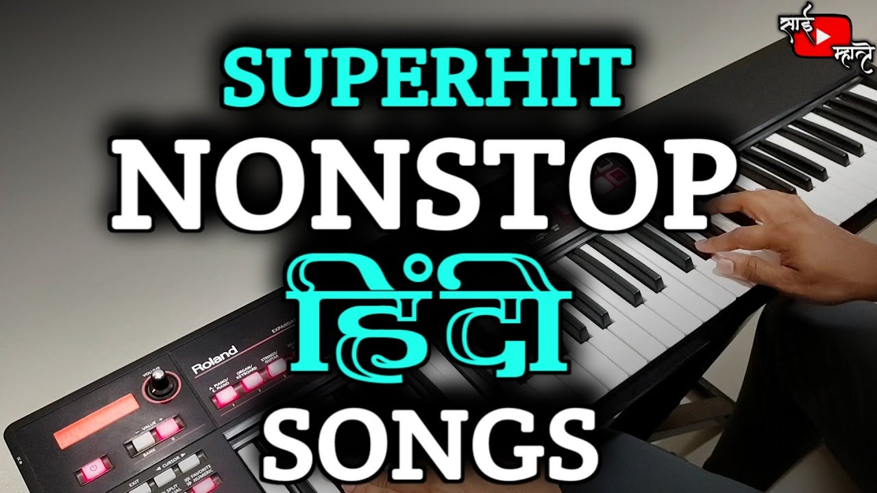 Superhit Nonstop Hindi Songs | Hindi Song On Piano | Banjo Cover | Janu Meri Jan|Mera Piya Ghar Aaya