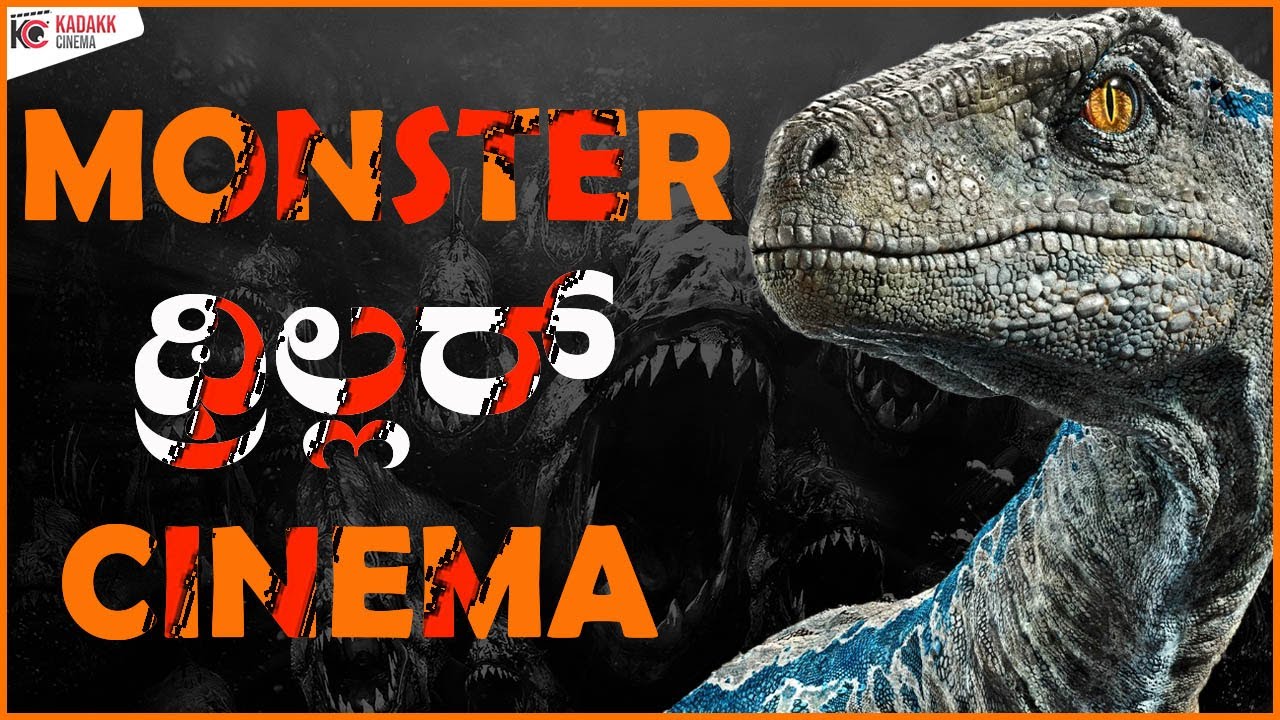 Monster Thriller movies of World | Best Monstrous Movies of World | Kadakk Cinema | Kadakk Chai