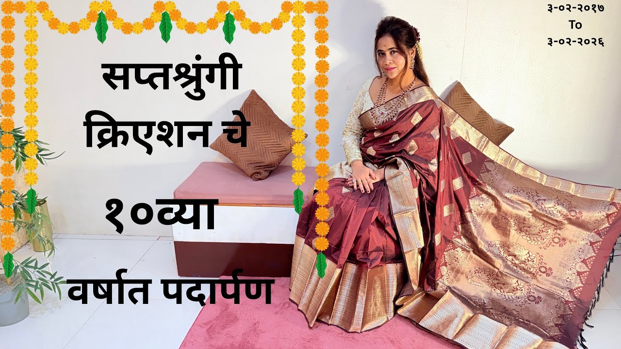 सेलम