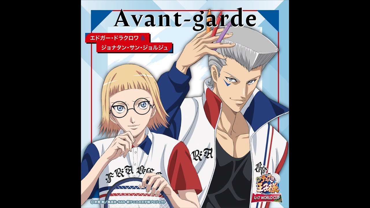 Avant-garde / Edgard Delacroix (CV: Maeda Issei) & Jonathan St. Georges (CV: Kobayashi Yū)