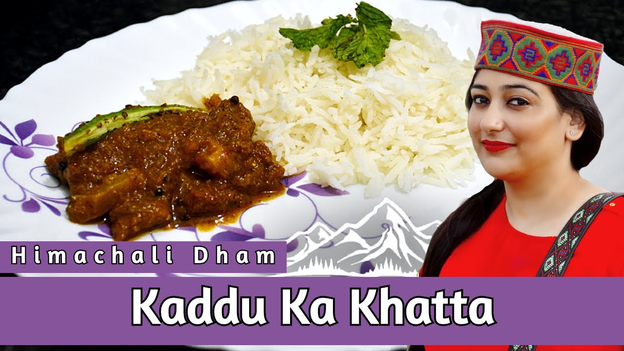 Kaddu ka Khatta Recipe | Himachali Dham | Khatta Meetha Kaddu | Himachali kaddu Ka khatta