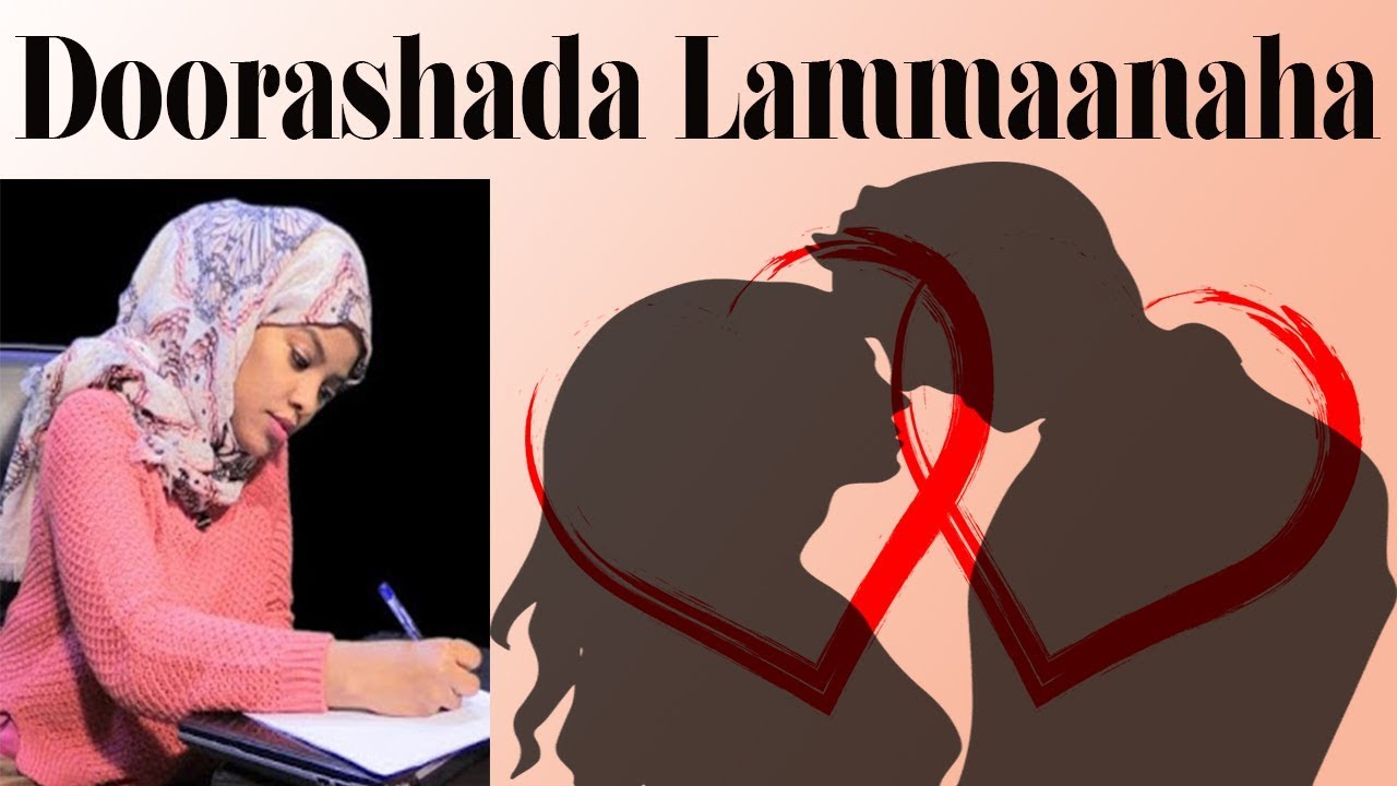 LAMAANAHA JACEYLKA | XUSUUS QOR DHAKHTAR ILKOOD