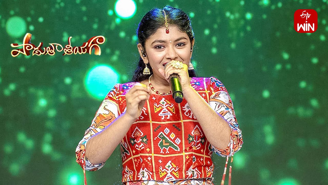 Changu Chaaka Song | Sahasra Performance | Padutha Theeyaga | 19th August 2024 |ETV Telugu