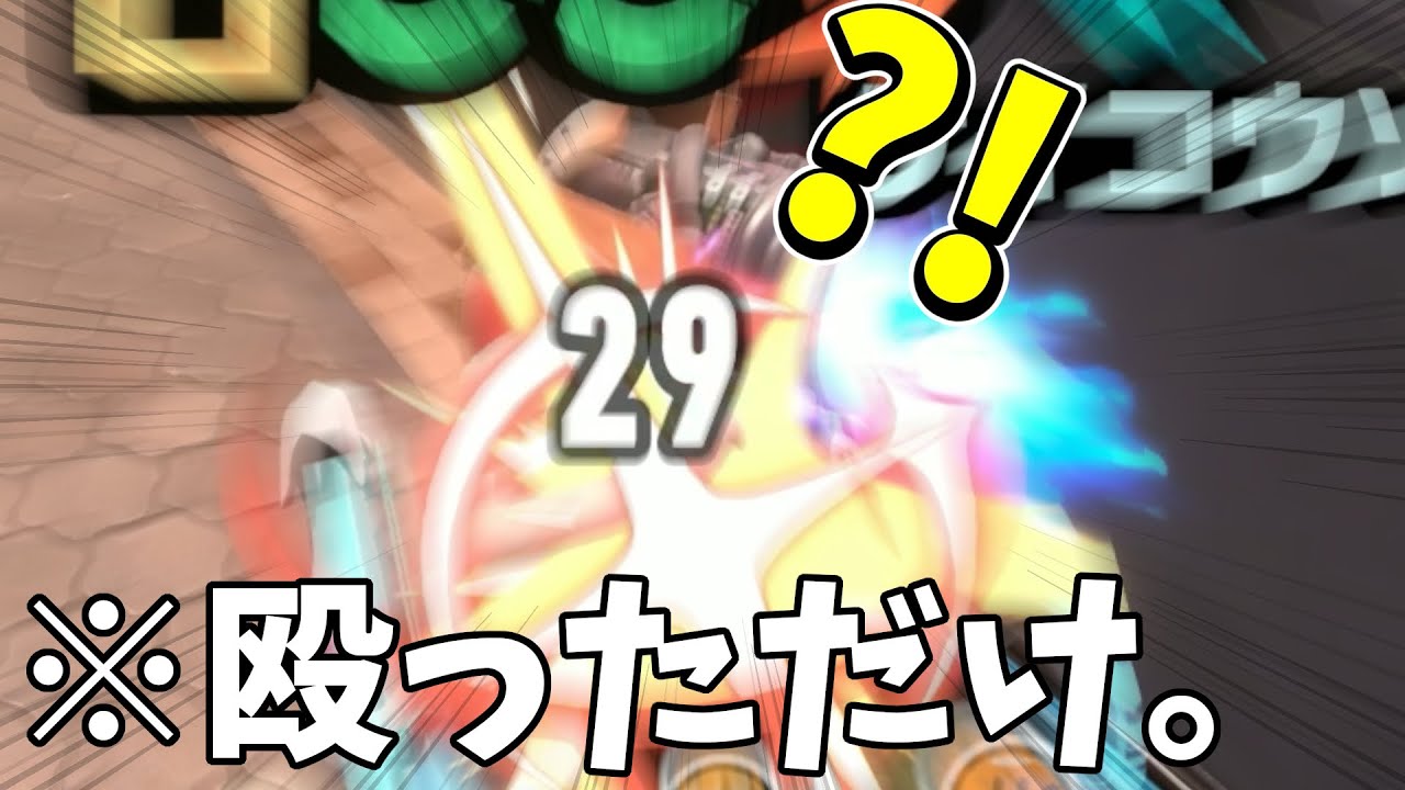 【デデデ】鈍器で殴れば強くなる。【カービィのエアライダー/おためしライド】