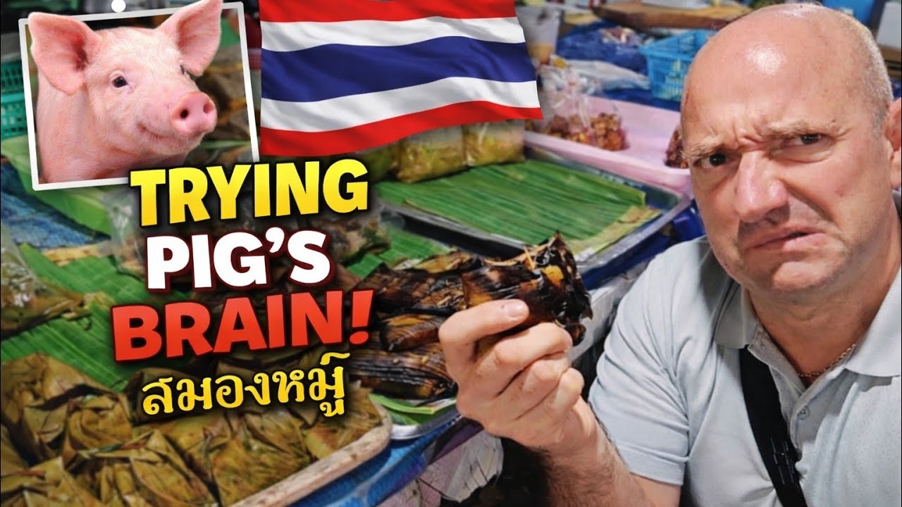 First time Eating 'PIGS BRAIN' for breakfast in Thailand