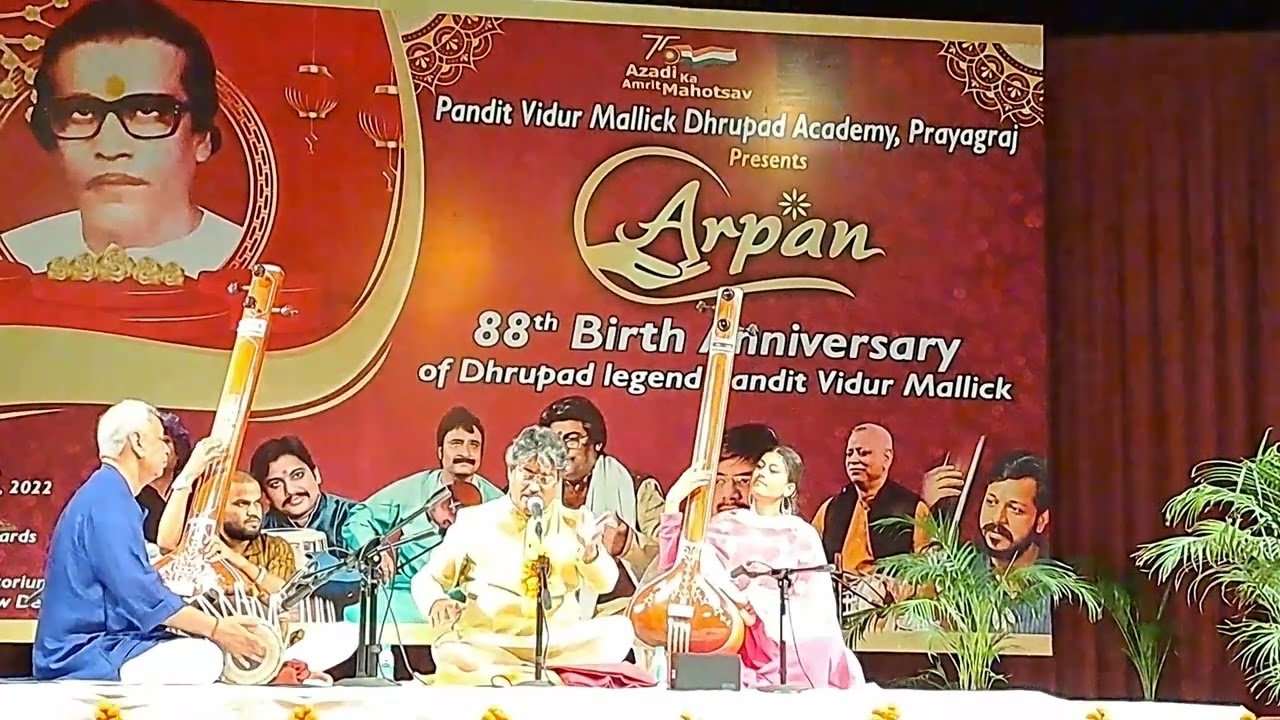 Dhrupad Vocal, Raag Megh by Prof Prem Kumar Mallick