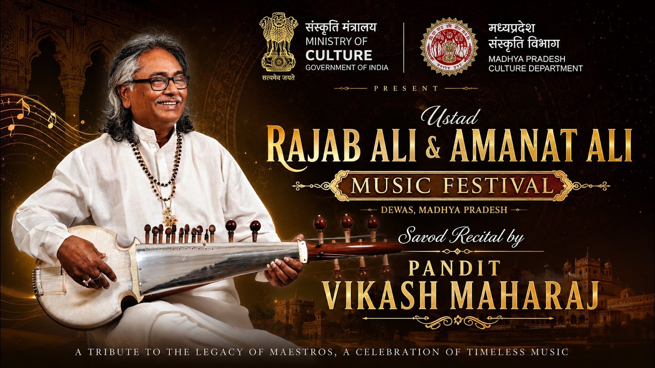 Ganga | Pandit Vikash Maharaj | Sarod | Maharaj Trio |  Ustad Rajab Ali Amanat Ali Music Festival