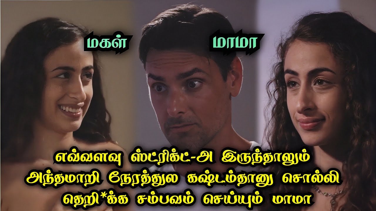 இவன் நல்லவனா கெட்டவனானே தெரியலையே இப்படி இருக்காங்க...| Cinema King Universe