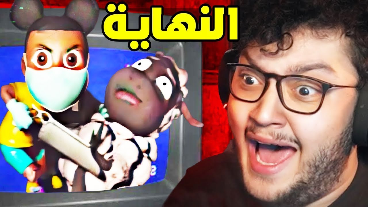 اماندا قتلت وولي!!! #3