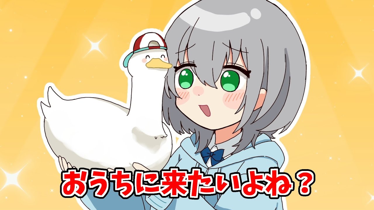 スバルを飼いたい団長【ホロライブ手描き切り抜き/白銀ノエル/大空スバル/さくらみこ】