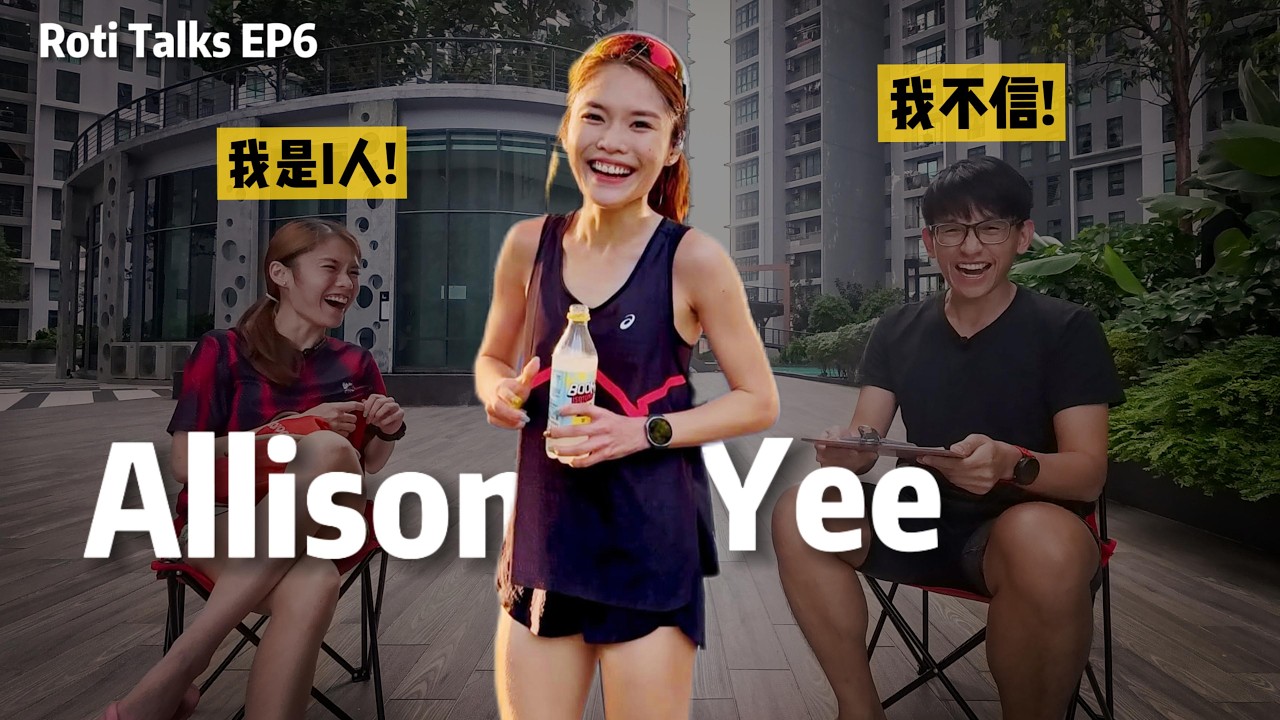 Allison Yee | Roti Talks Podcast EP6