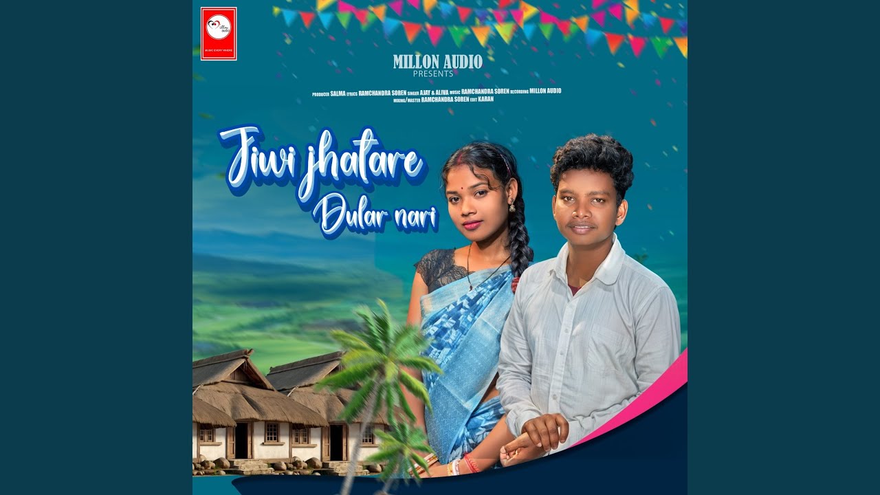 Jiwi Jhatare Dular Nari