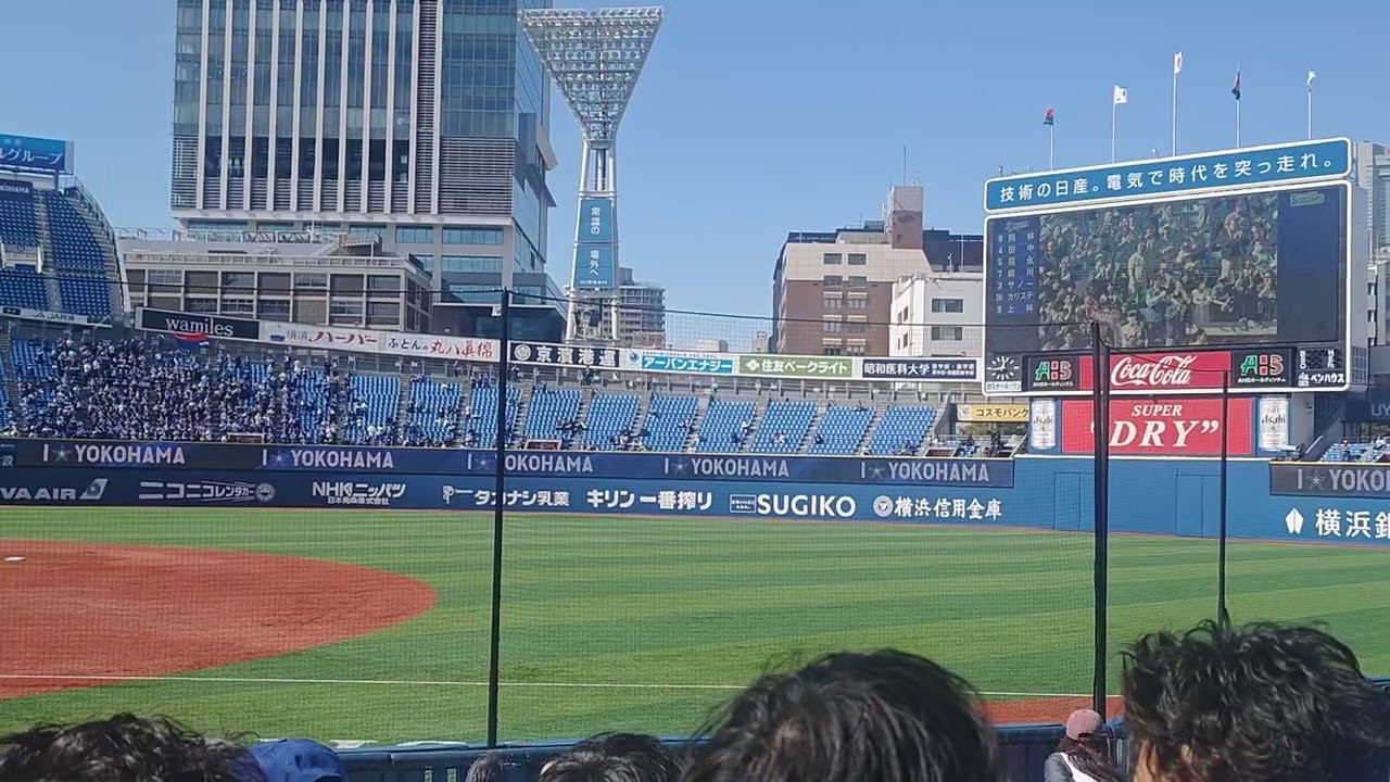 2026 3.4 オープン戦 横浜DeNAベイスターズ×中日ドラゴンズ ドラゴンズスタメン〜応援歌